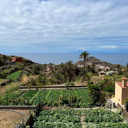 Casa María - Casa de Férias Alojera