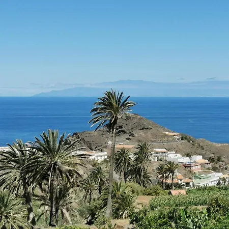 Casa María - Casa de Férias Alojera